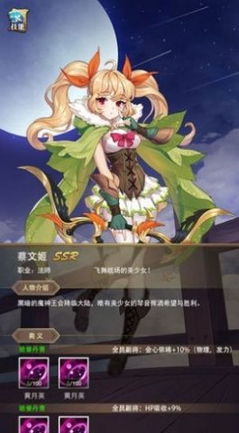 瓦特纪元安卓官方测试版预约下载