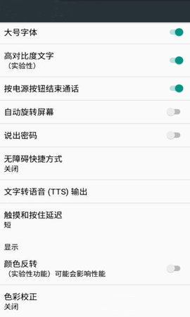 微信抢红包神器2022自动抢最佳软件下载1 微信抢红包神器2022自动抢最佳软件下载1