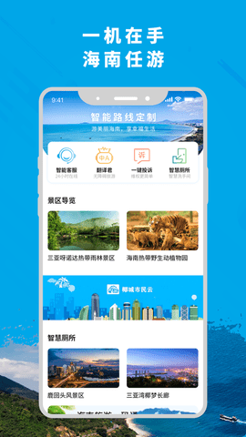 今日濮阳新闻手机客户端下载