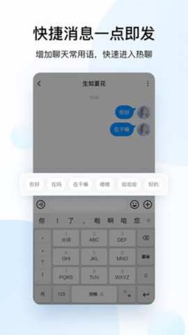 酷狗音乐免费版永久免费下载1 酷狗音乐免费版永久免费下载1