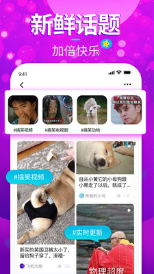 不咕剪辑2025最新版下载5 不咕剪辑2025最新版下载5