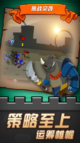 放置精灵射手安卓版下载1 放置精灵射手安卓版下载1