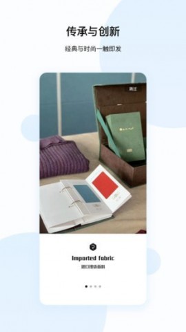 集品优享app下载安装3 集品优享app下载安装3