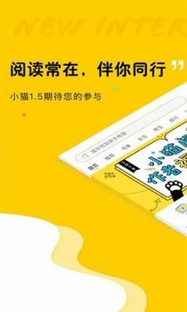 趣书网手机版小说下载2 趣书网手机版小说下载2