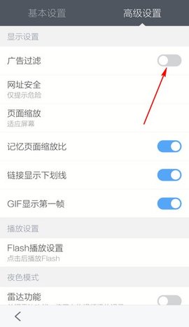 百度浏览器免费app官方版下载