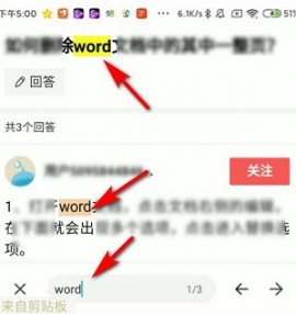 夸克浏览器下载安装2025
