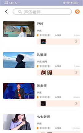 大鱼浪app最新版手机下载