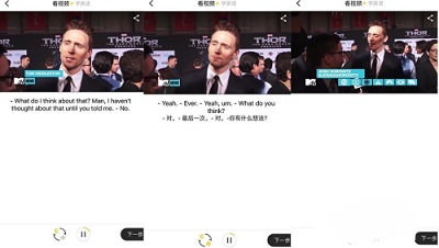 一点英语app最新版下载