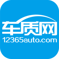 车质网官方正式版下载 v3.9.2