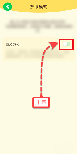 爱奇艺奇巴布app2022最新版下载