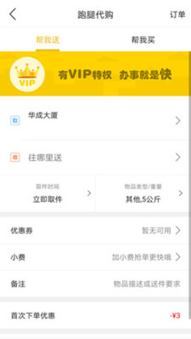 乐享南宁官方2025最新版下载4 乐享南宁官方2025最新版下载4