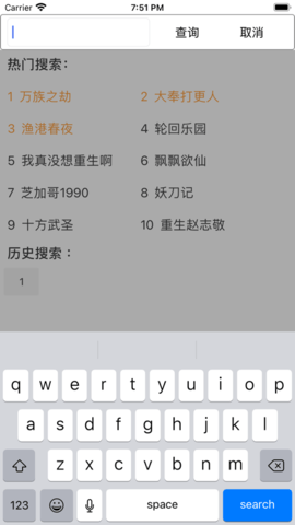 多阅小说官方最新版下载安装
