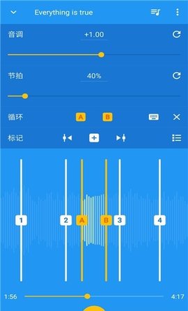 音乐速度变更器app最新版下载4 音乐速度变更器app最新版下载4