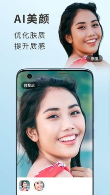 你我当年免费版下载3 你我当年免费版下载3