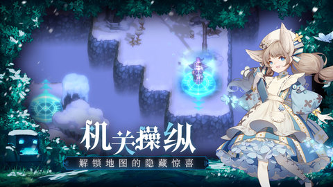 复苏的魔女免费版下载4 复苏的魔女免费版下载4