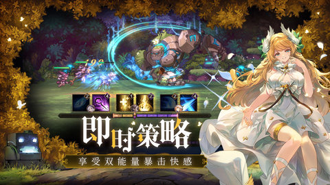 复苏的魔女免费版下载5 复苏的魔女免费版下载5