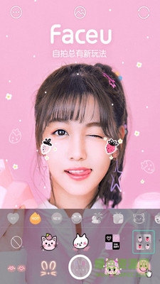 智能美颜照相机APP最新版下载1 智能美颜照相机APP最新版下载1