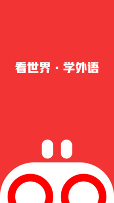 友兔浏览器去广告精简版下载2 友兔浏览器去广告精简版下载2