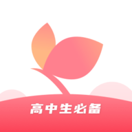 蝶变高中APP最新版下载 v2.4.7