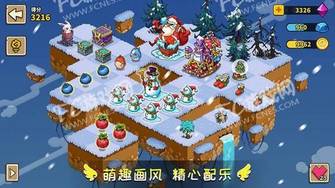 幻兽爱合成手游下载