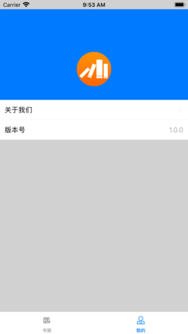 爱书猫app手机正式版下载3 爱书猫app手机正式版下载3