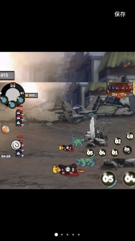 火影战记新生代安卓版下载安装1 火影战记新生代安卓版下载安装1