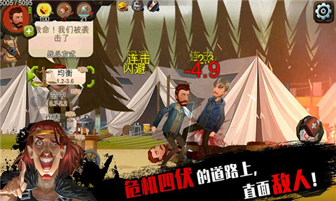 归家异途2铁匠机床安卓版下载