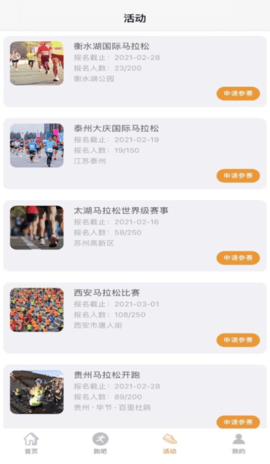 狗带Smileapp官方版下载3 狗带Smileapp官方版下载3