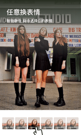 一萌相机下载安装