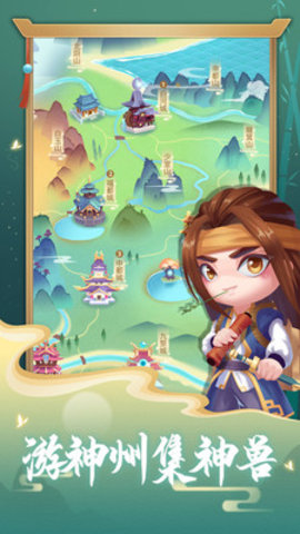 看图猜成语APP下载安装最新版1 看图猜成语APP下载安装最新版1