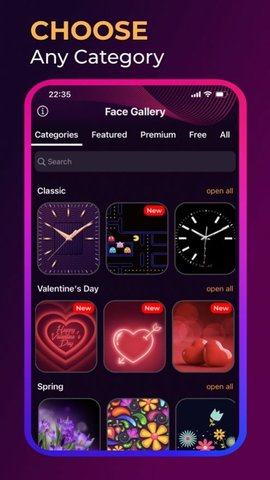 表盘自定义工具软件手机最新版下载
