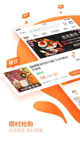 云客赞APP下载安装最新版2 云客赞APP下载安装最新版2