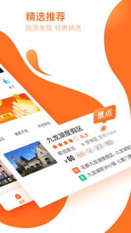 云客赞APP下载安装最新版