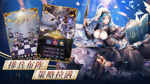 绯石之心游戏下载2 绯石之心游戏下载2