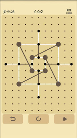 交叉线APP手游最新版安装下载