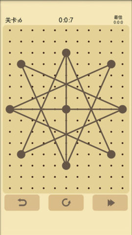 交叉线APP手游最新版安装下载3 交叉线APP手游最新版安装下载3