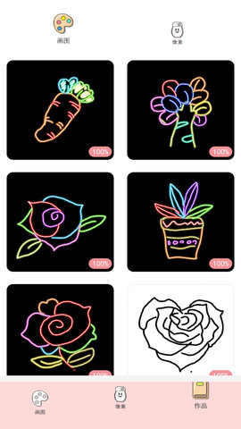 小小漫画家最新版安装下载