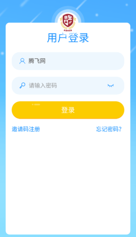 英语n视角安卓最新版下载