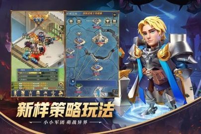 永恒卷轴最新版下载安装