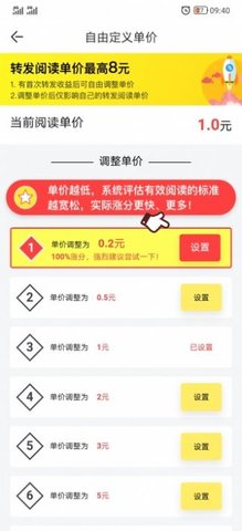 吊兰资讯手机最新版下载