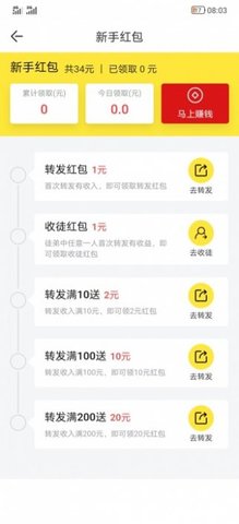 吊兰资讯手机最新版下载2 吊兰资讯手机最新版下载2