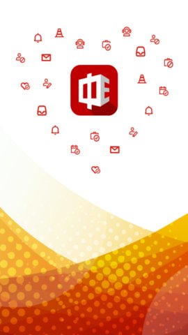 中e家园app客户端下载4 中e家园app客户端下载4