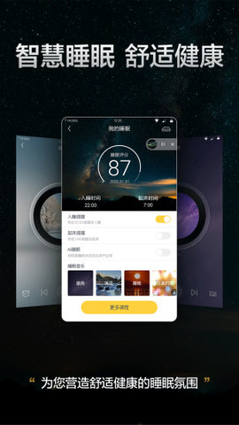 格力空调手机遥控器下载安装