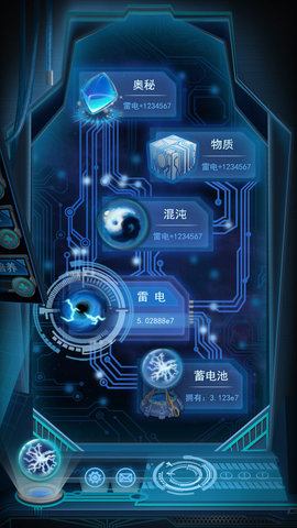 物种起源2025最新版下载安装