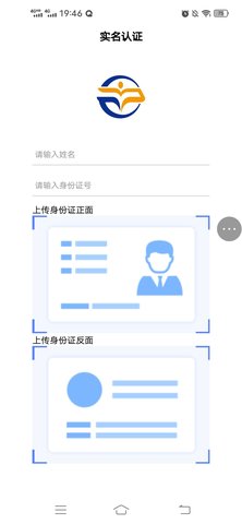 步课学堂官方正式版下载1 步课学堂官方正式版下载1