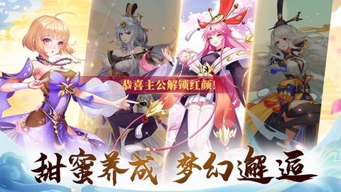 我是大英雄最新版游戏下载安装1 我是大英雄最新版游戏下载安装1