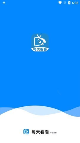 每天看看最新版本下载2 每天看看最新版本下载2