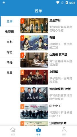 每天看看最新版本下载