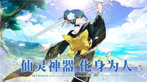 阿尔米娅赞歌最新版下载安装2 阿尔米娅赞歌最新版下载安装2