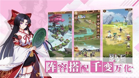 阿尔米娅赞歌最新版下载安装4 阿尔米娅赞歌最新版下载安装4